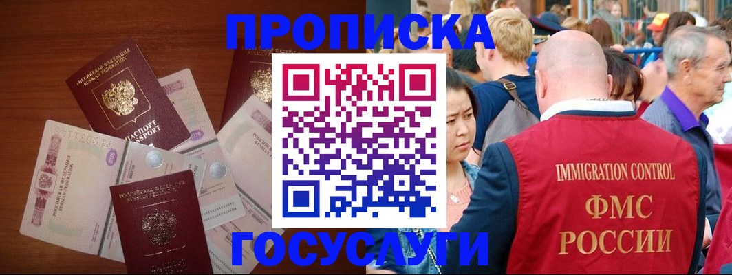форма 3 в Холмске